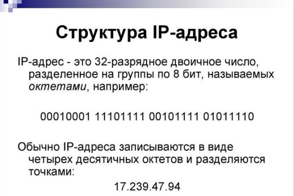 Кракен супернет официальный