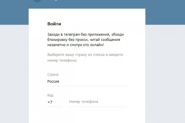 Kra40.at Вход на сайт главная страница