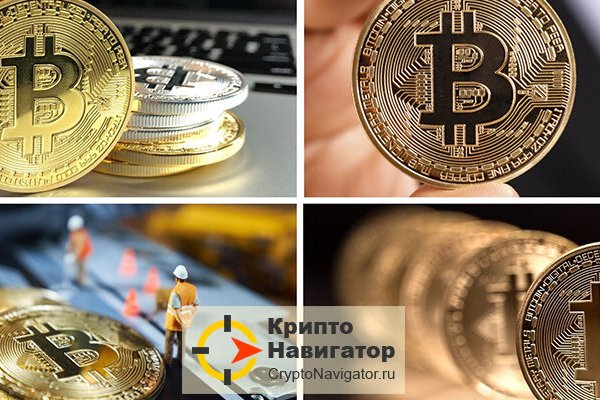 Кракен настоящий сайт