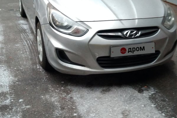 Кракен магазин супернет