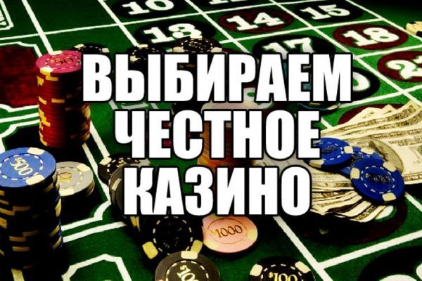 Кракена точка нет