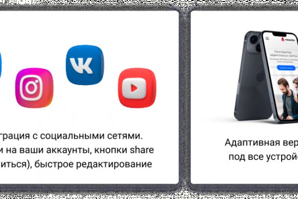 Кракен маркетплейс зеркало