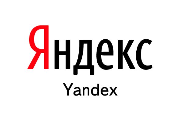 Как восстановить доступ к кракену
