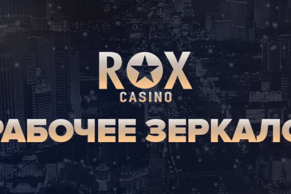 Вместо гидры