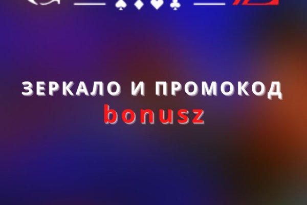 Что такое kraken в россии