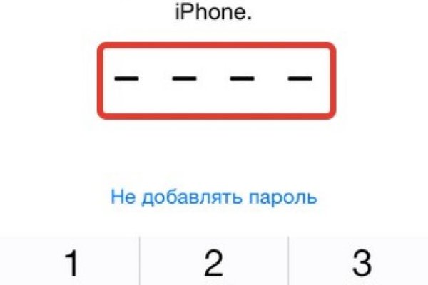 Кракен онион тор