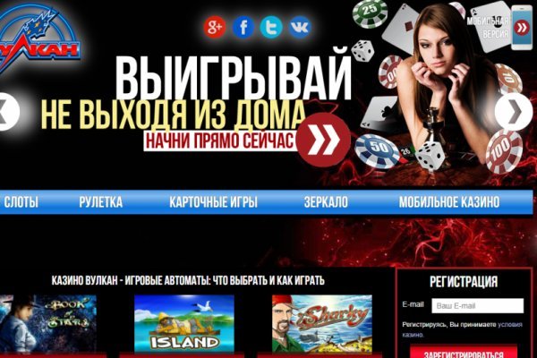Ссылка на кракен через тор