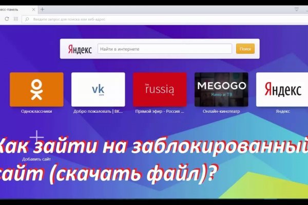 Кракен сайт kraken dark link