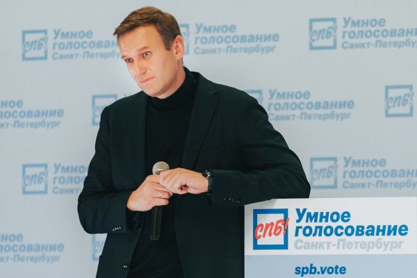 Кракен сайт тор ссылка