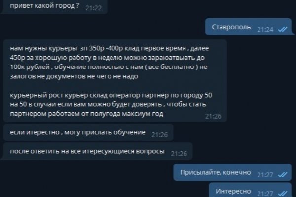 Ссылки сайтов супернета