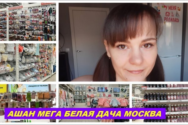 Кракен супернет ссылка зеркало