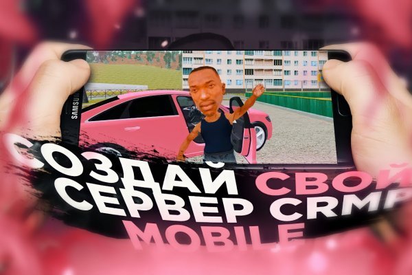 Ссылки на сайты в супернете