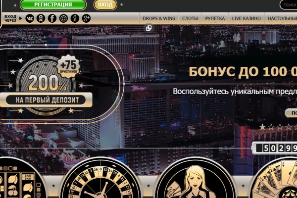Дарк нет вход