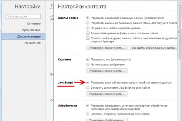 Kra43.at