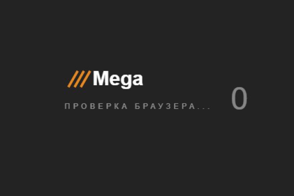 Кракен драг