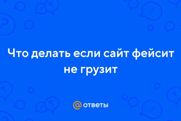 Кракен 2kr pro