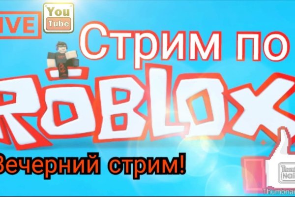 Ссылка кракен супернет маркет