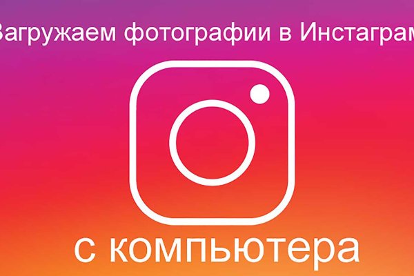 Кракен сайт нарк