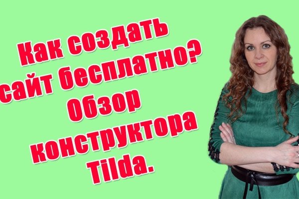 Где купить наркоты