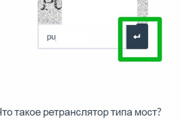 Ссылка кракен супернет маркет
