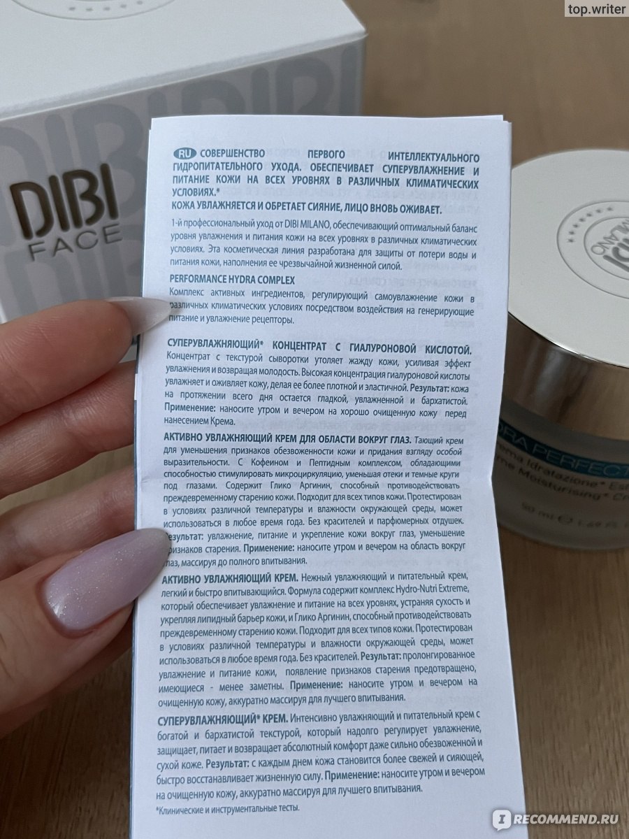 Кракен актуальное зеркало