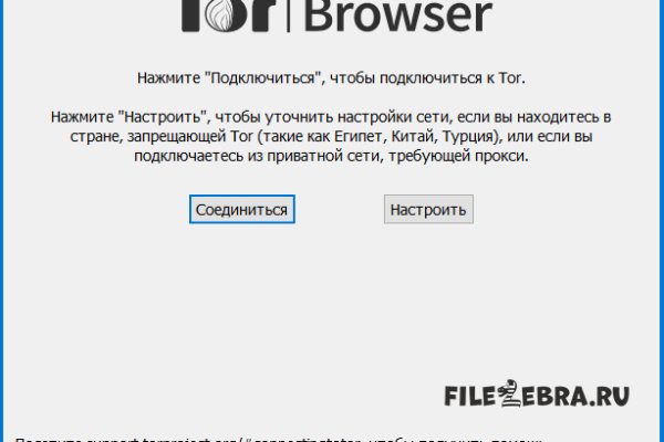 Kraken whitenet market ссылка тор