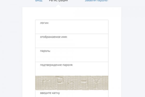 Как зайти в кракен через айфон