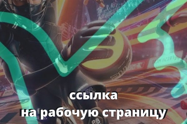 Супернет официальный сайт на русском