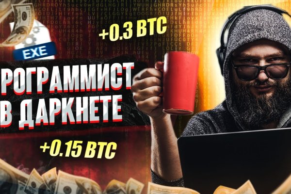 Супернет официальный сайт на русском