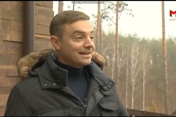 Кракен наркошоп