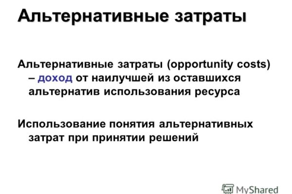 Кракен магазин наркотиков