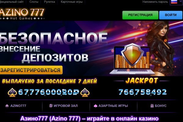 Кракена точка нет